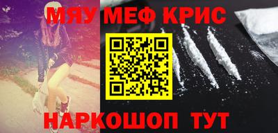 дживик Канаш