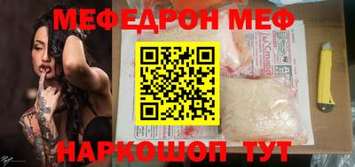 марихуана Кандалакша