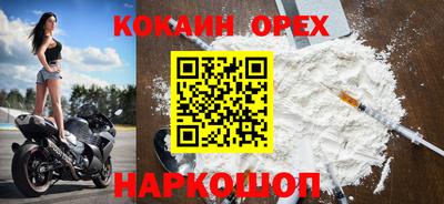 дживик Канаш