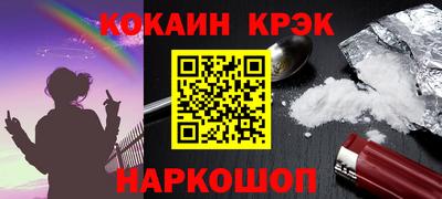марихуана Кандалакша