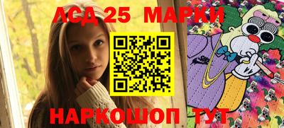 марихуана Кандалакша