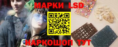 кокаин Камышлов