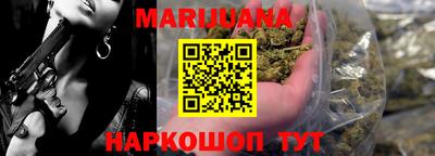 дживик Канаш