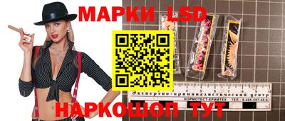 дживик Канаш