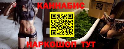 дживик Канаш