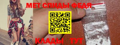 дживик Канаш