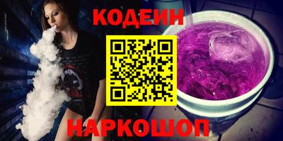 дживик Канаш
