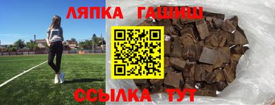 дживик Канаш
