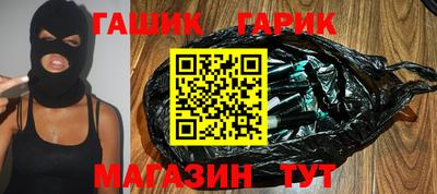 марихуана Кандалакша
