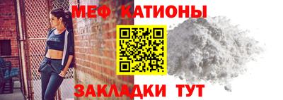 дживик Канаш