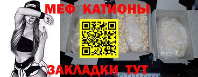 дживик Канаш