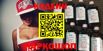 дживик Канаш